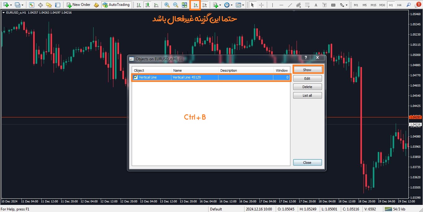 نحوه رفتن به تاریخ خاص در متاتریدر 4 - راکیمو