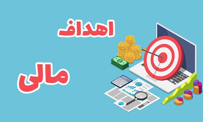 چگونه یک سیستم معاملاتی طراحی کنیم - 01 - راکیمو