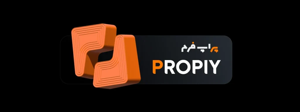 سایت پراپ تریدینگ پراپی - راکیمو