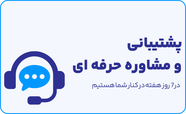 پراپ فرم سرمایه گذار برتر - 04 - راکیمو