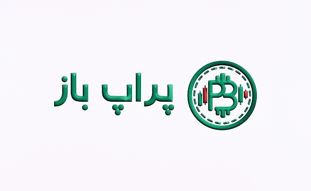 سایت پراپ تریدینگ پراپ باز - راکیمو